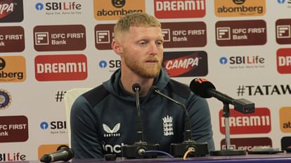 Dharamshala: Ben Stokes said will take the field to make the series 3-2