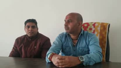 भाजपा नेता