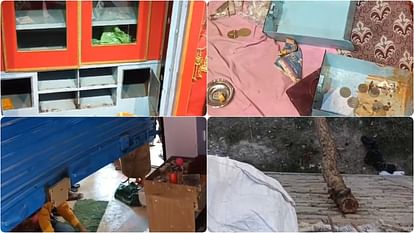 Bihar Crime: Thieves stole jewelery worth Rs 13 lakh from a jewelery shop in Muzaffarpur, Bihar police
