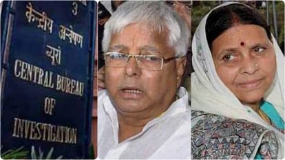 Bihar News: CBI files supplementary charge sheet before Delhi court in Railways land for job case