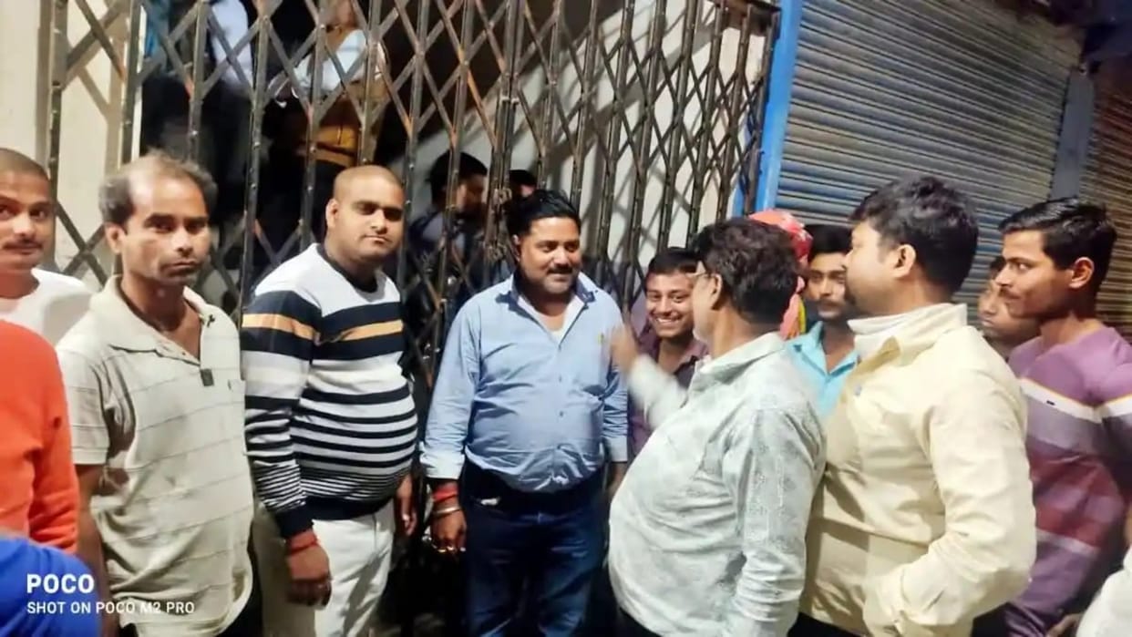 Bihar News : Money of customers of North Bihar Gramin Bank of Sitamarhi missing.bihar police.