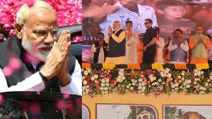 Bihar News : Nitish Kumar not attending PM Narendra Modi visit in bihar after chirag paswan upendra kushwaha