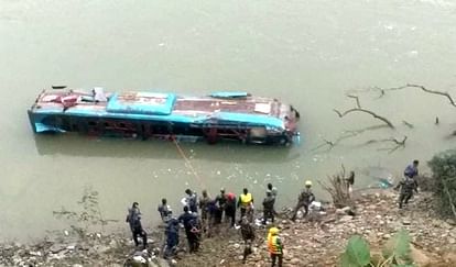 Nepal Accident Bus going from Kapilvastu to Kathmandu with 51 passengers fell into river six died