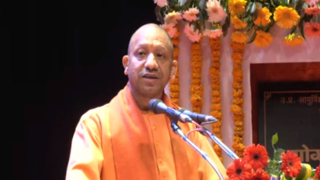 CM Yogi inaugurated 500 bed hospital in Saifai of Etawah Says people were afraid of name of Etawah