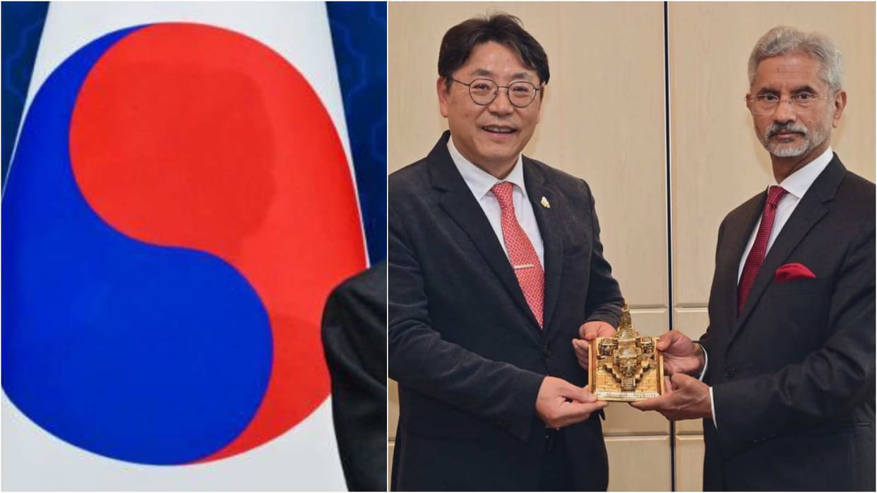 EAM Dr Jaishankar South Korea visit Updates bilateral Ties with India News in Hindi