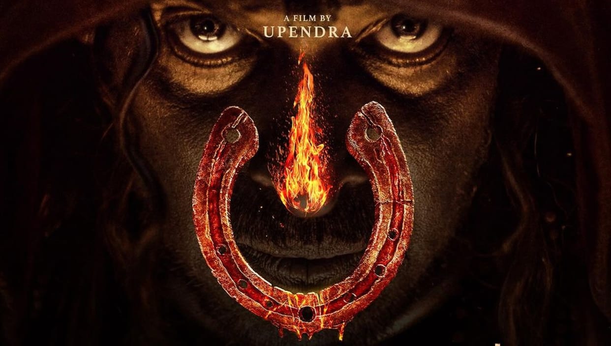 Versatile Kannada actor upendra to release his upcoming movie in 9 languages