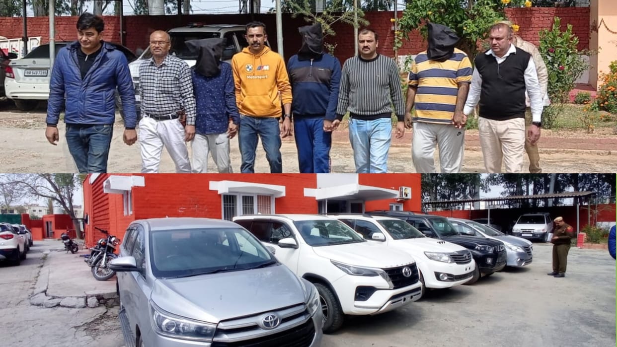 Haryana: Hi-tech interstate gang stealing luxury cars busted