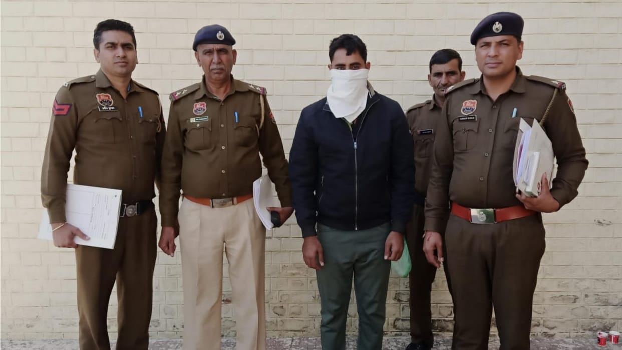 Jhajjar: Nephew killed uncle for four kanals of land