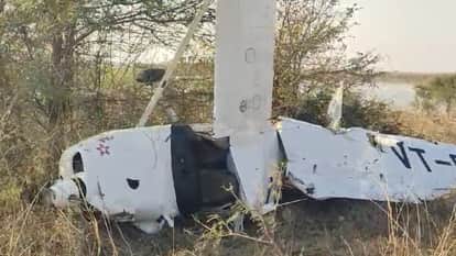 Guna News: Trainee plane crashes at Guna airport, female trainee pilot going from Neemuch to Sagar injured