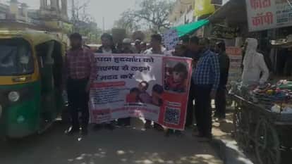 Social organization asked for financial help in the market