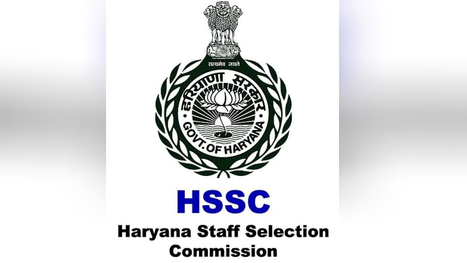 HPSC Recruitment | Recruitment, How to apply, Apply online