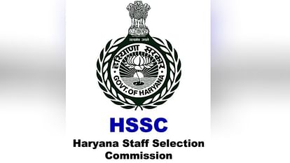 Major fraud in recruitment of Group C fireman and driver of Haryana Staff Selection Commission