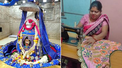 Shiv Navratri: Mahakal has been wearing clothes made by a teacher for 15 years, know who he is