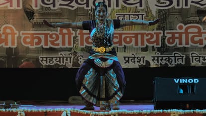 Ending of Mahashivratri Sangeet Samaroh in Sri Kashi Vishwanath Dham
