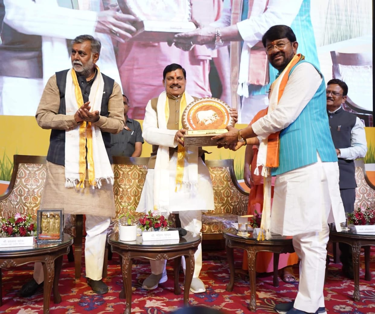 MP News: The grant amount for the diet of cows will be doubled, CM announces - this year will be celebrated as