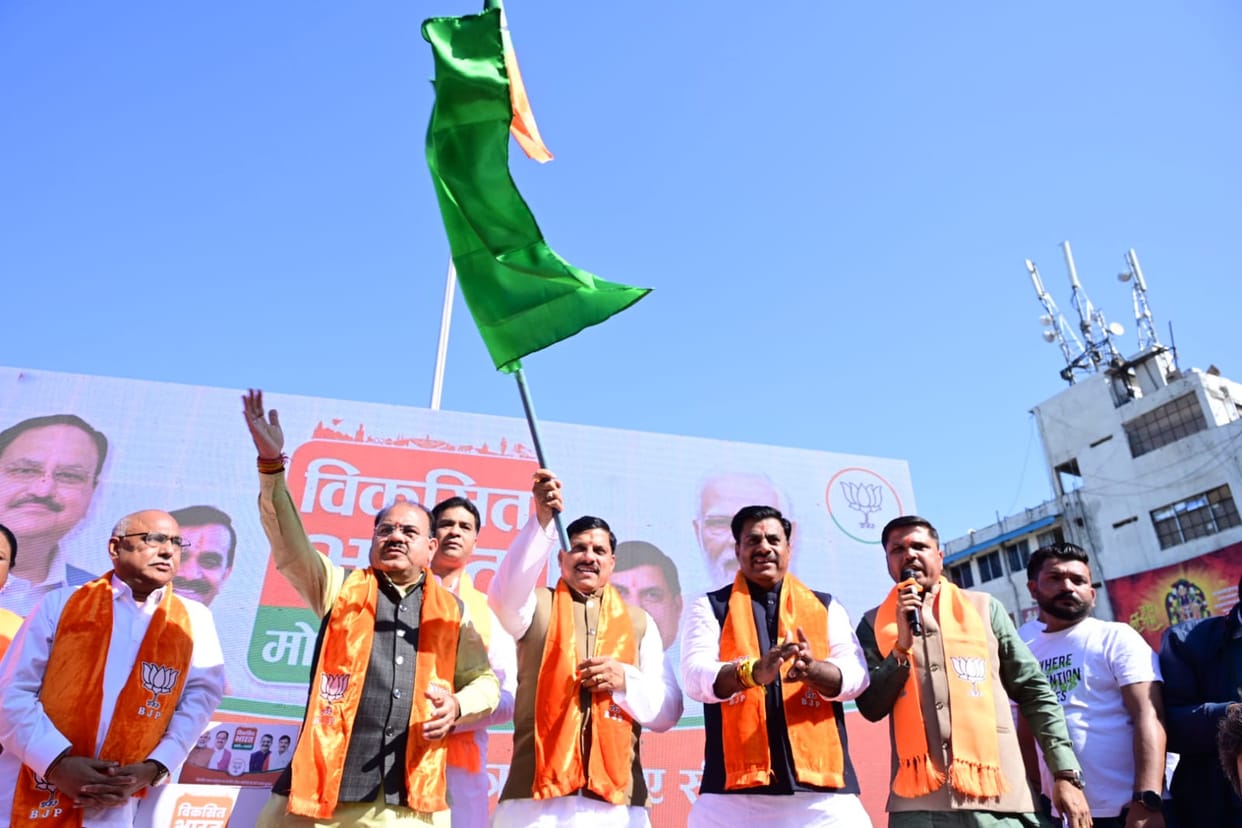 MP News: Campaign chariots leave for Lok Sabha constituencies, suggestions will be taken with street plays, CM
