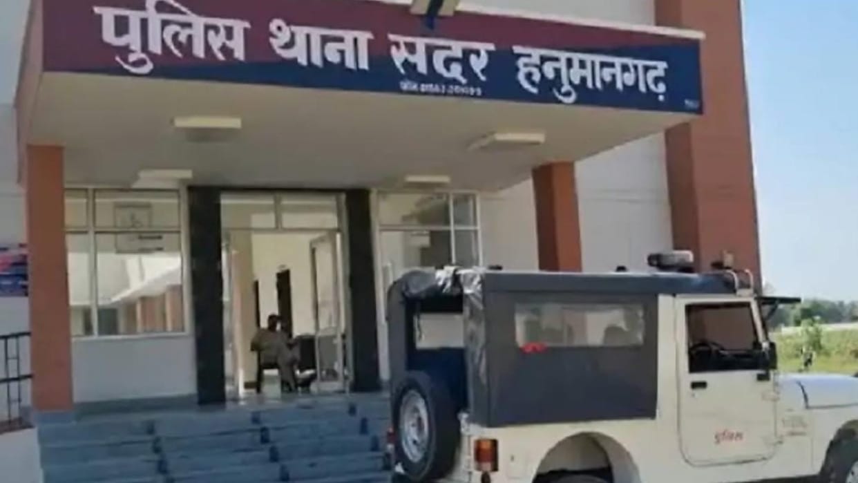 Thirty thousand rupees were taken out of his neck after beating him