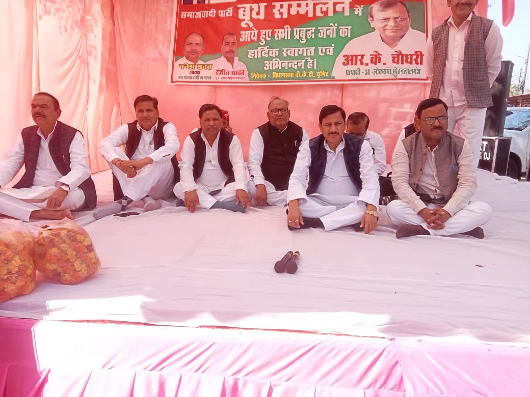 Ashok Yadav becomes the incharge of Mohanlalganj seat.