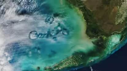 आसमान में दिखे रहस्यमयी बादल