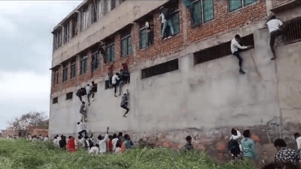 Haryana board exam video of cheating in nuh I K M Public School Pinangwa
