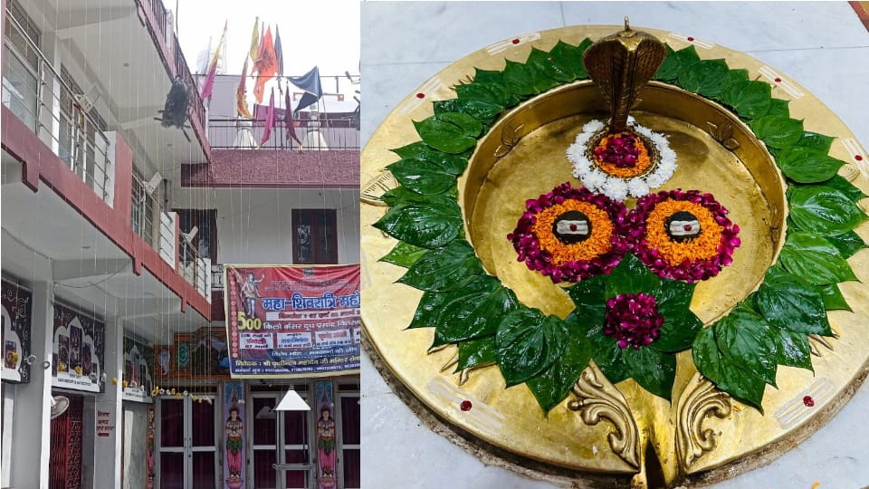 Maha Shivratri 2024 Shiva is present in form of Swayambhu Shivalinga in Prithvinath Mahadev Temple Know histor