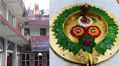 Maha Shivratri 2024: इस मंदिर में स्वयंभू शिवलिंग के रूप में विराजमान हैं शिव, महाभारत काल से जुड़ा है इतिहास Maha Shivratri 2024 Shiva is present in form of Swayambhu Shivalinga in Prithvinath Mahadev Temple Know histor