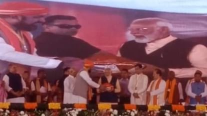 PM Modi received gift Marcha Chuda got GI tag from Bihar Champaran, narendra modi in bihar news
