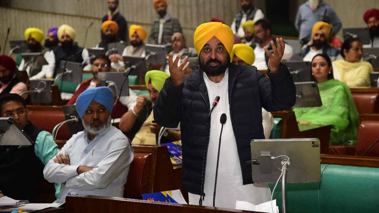 Punjab State Election Commission Amendment Bill 2024 approved by Vidhansabha