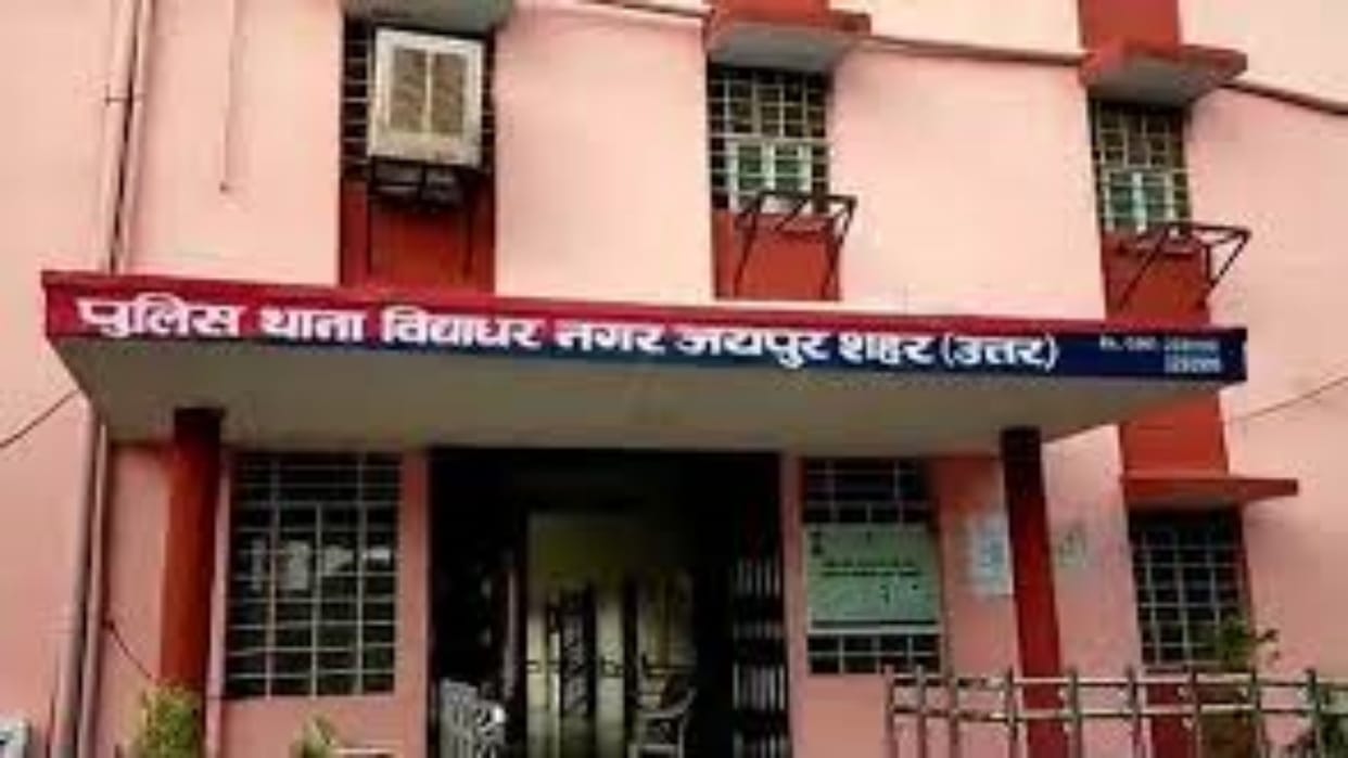 Rajasthan News: Made a video of an elderly person by calling in the name of health care, cheated 65 lakhs