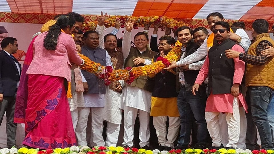 cm pushkar singh dhami laid the foundation stone and inaugurated the schemes in rudrapur