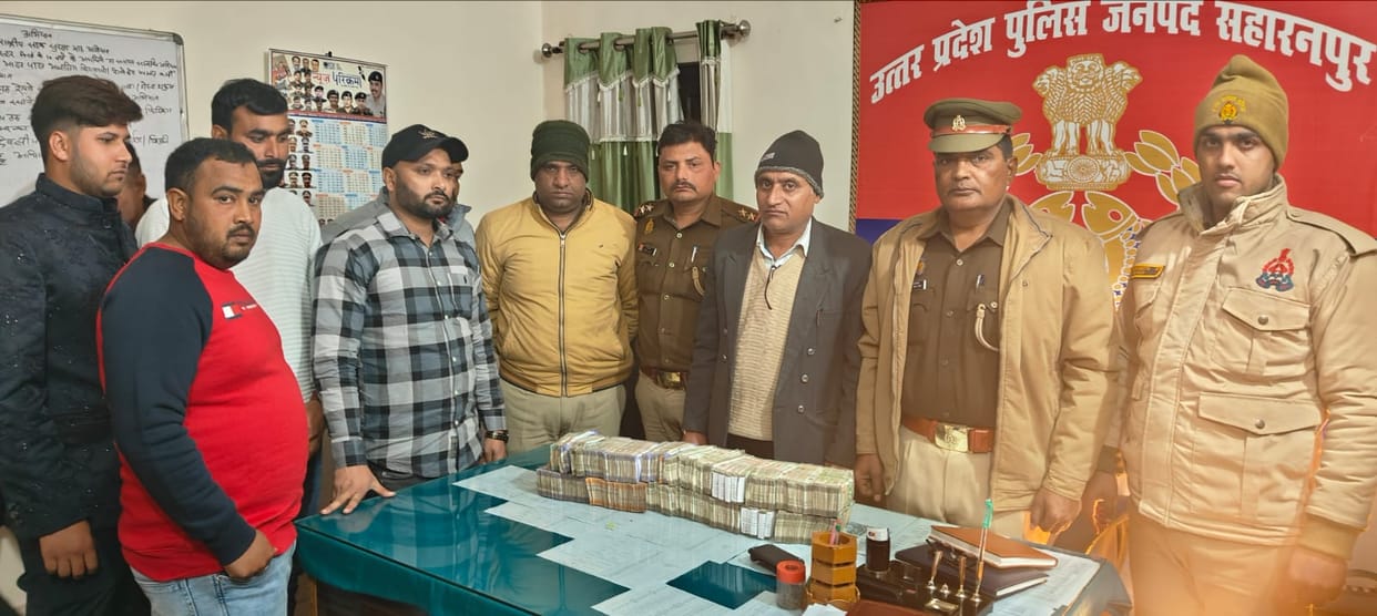 Police recovered 38 lakh from a car during checking in Saharanpur