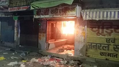 Major fire broke out due to short circuit in saree showroom