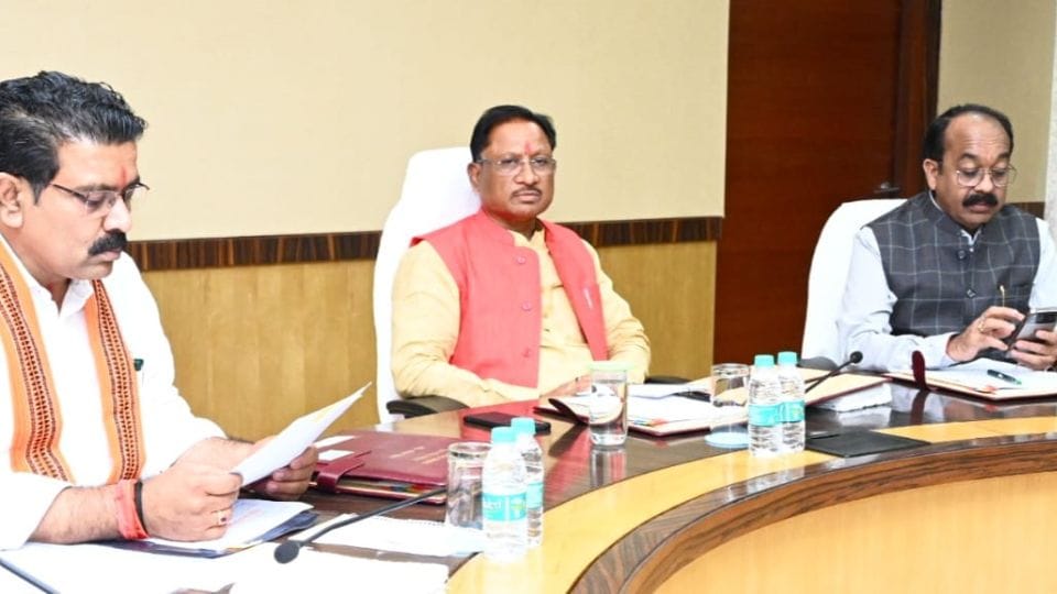 SIA will be formed in Chhattisgarh