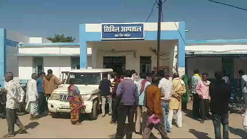 Damoh: There was uproar among the family members over the death of a minor. Postmortem was refused