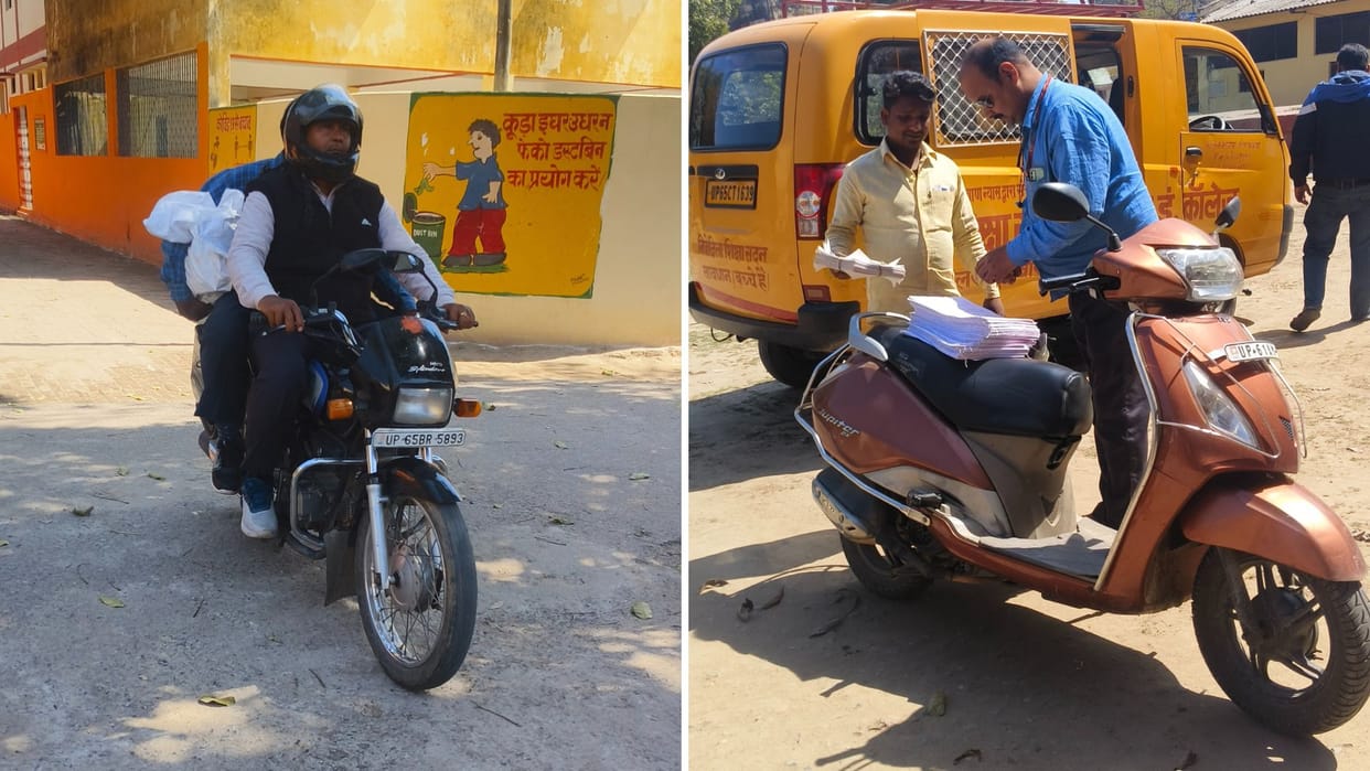 Copies sent on cycles and bikes collection centers without security 128 centers of Varanasi
