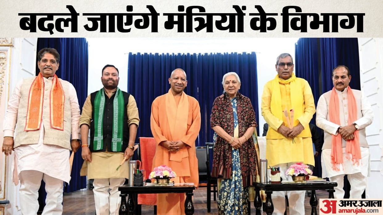 Yogi cabinet expansion influence of West and Purvanchal increased in Yogi government
