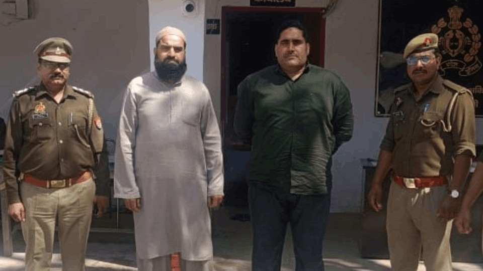 police arrested teacher and constable brother of mafia Atiq shooter Abdul Kavi In Kaushambi