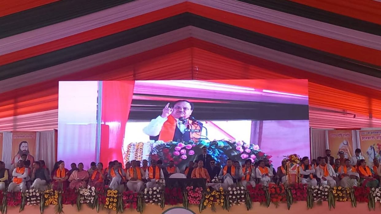 JP Nadda said in BJP Scheduled Caste Mahasammelan SP Congress concerned only with saving its family from Dalit