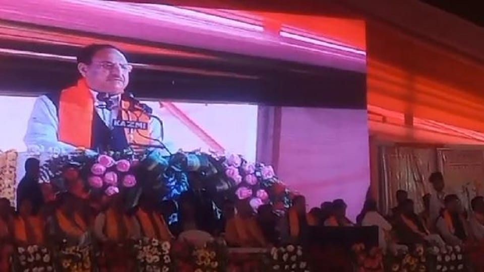 JP Nadda tried to help the Scheduled Class and enumerated the work being done for the Scheduled Class