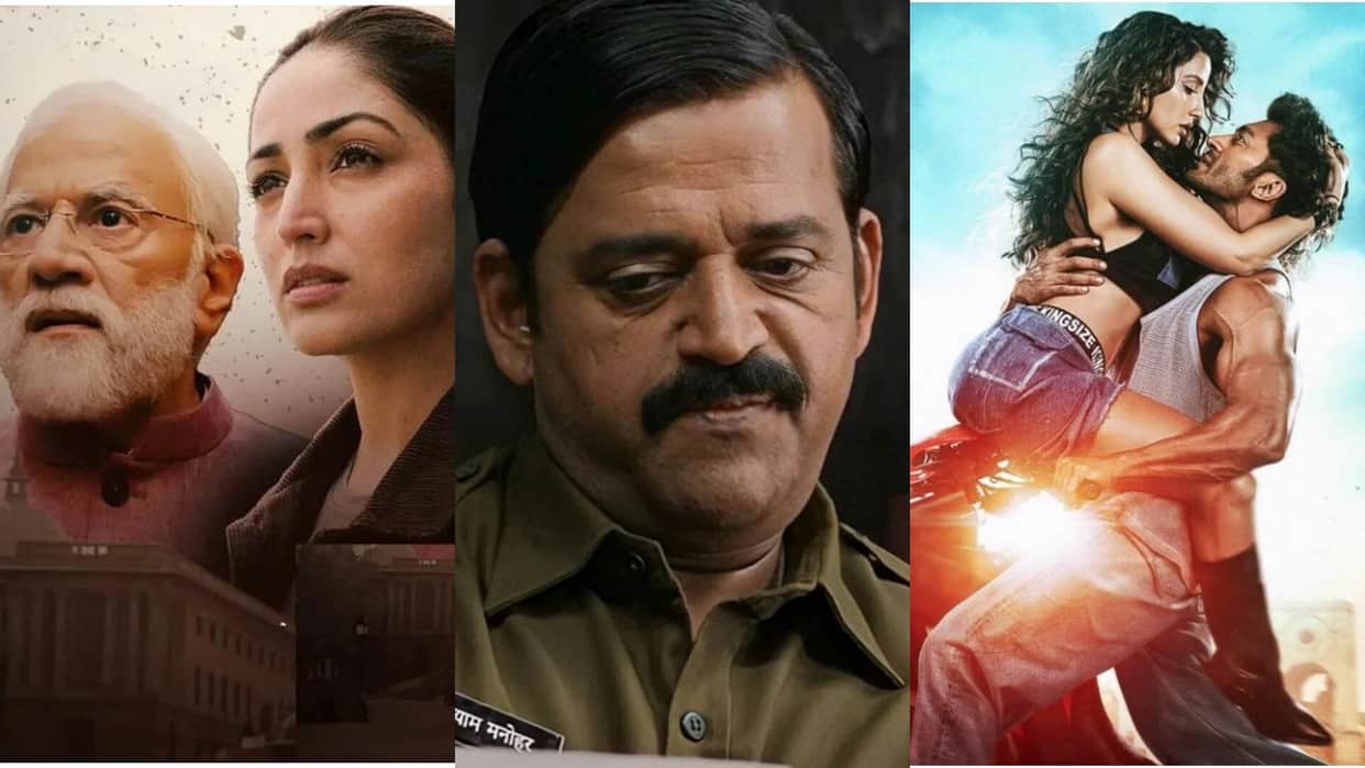 Box Office Collection Wednesday Article 370 Laapataa Ladies Crakk Teri Baaton mein Aisa Uljha Jiya earnings