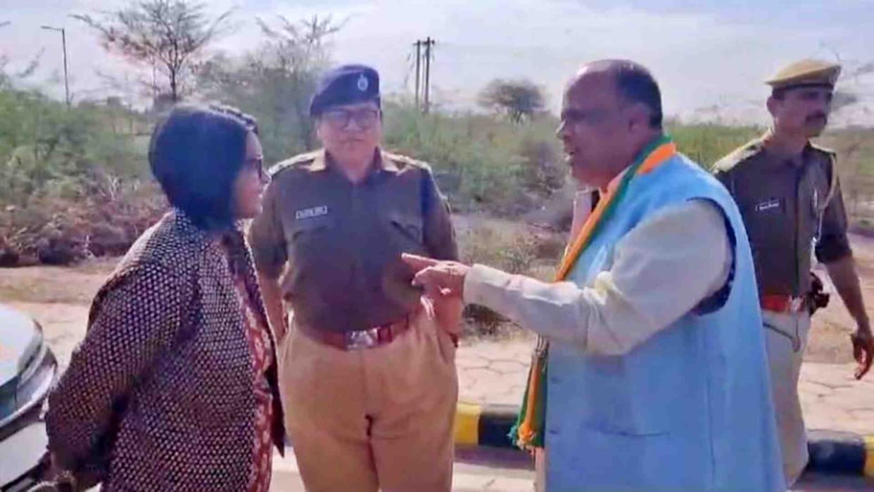 Bikaner News: Dispute between BJP leaders and airport workers