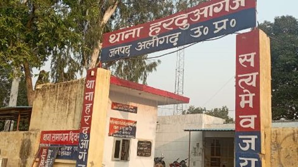 Teacher molesting girl students in school