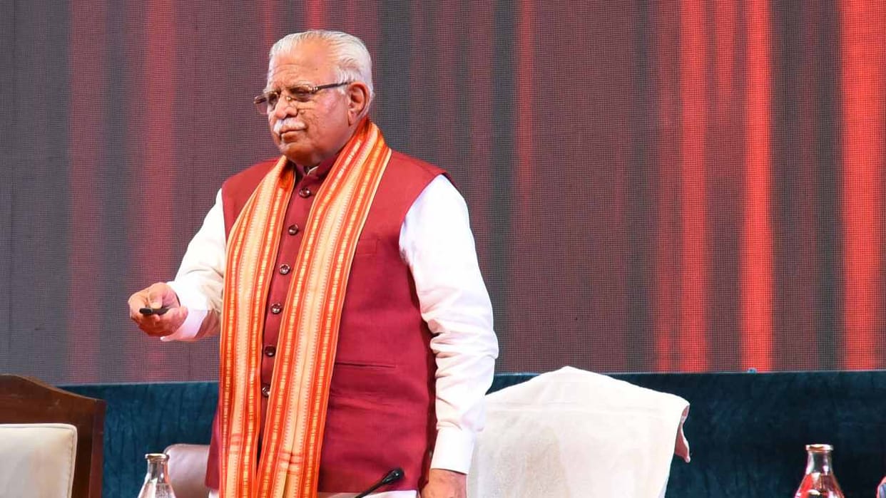 Haryana CM Manohar Lal started Happy Yojana for Antyodaya Parivar