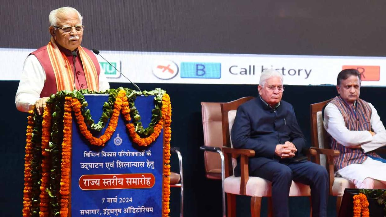 Haryana CM Manohar Lal inaugurated various projects worth Rs 3623 crore today