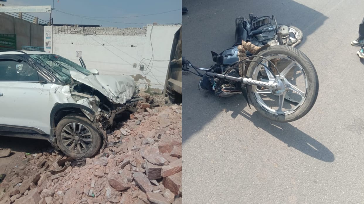 Narnaul: One dead, 5 injured in collision between Brezza and bike