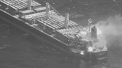 Houthi Missile Attack: अदन की खाड़ी में व्यापारिक जहाज पर हूतियों ने दागी मिसाइल, तीन नाविकों की मौत, चार घायल Two sailors killed in Houthi missile attack on merchant ship in Gulf of Aden