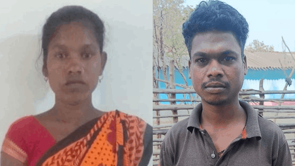 Bijapur Security forces arrested two militia members