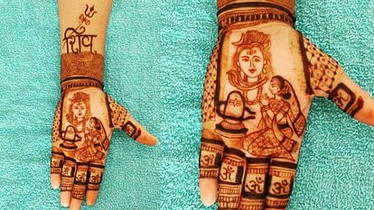 mahashivratri 2024 latest mehndi design images free download