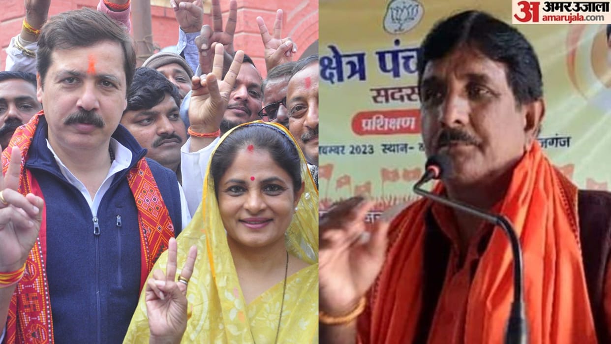 Pramod Yadav Murder who contested elections against wife of Dhananjay Singh