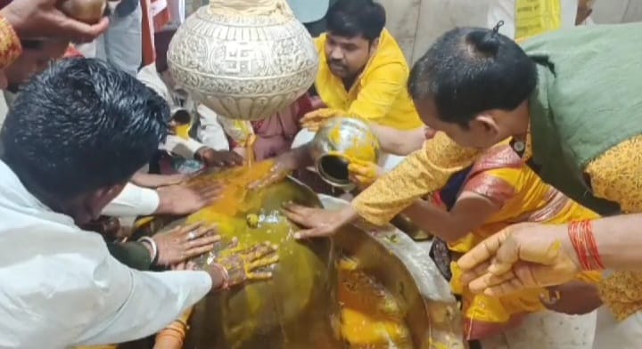 Damoh News: Turmeric offered to Lord Jogeshwaranath, marriage procession will take place tomorrow